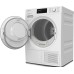 Сушильная машина Miele TWL 680 WP 125 Gala Edition White Lotus