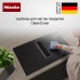 Индукционная варочная панель Miele KMDA 7876 FL A 125 Gala Ed