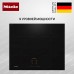 Индукционная варочная панель Miele KM 7363 FL