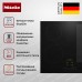 Индукционная варочная панель Miele KM 7466 FL 125 Edition