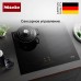 Индукционная варочная панель Miele KM 7466 FL 125 Edition