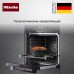 Духовой шкаф Miele H 2861 1 BP 125 Edition Obsidian Black