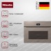 Встраиваемая микроволновая печь Miele H 7440 BMX Pearl beige