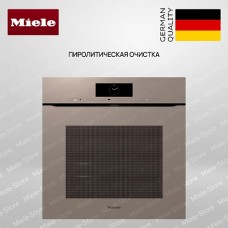 Духовой шкаф Miele H 7860 BPX Pearl beige