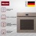 Духовой шкаф Miele H 7464 BPX Pearl beige