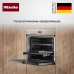 Духовой шкаф Miele H 7464 BPX Pearl beige