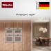 Духовой шкаф Miele H 7464 BPX Pearl beige