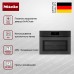 Духовой шкаф Miele H 7840 BMX 125 Gala Ed