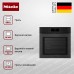 Духовой шкаф Miele H 7860 BPX 125 Gala Ed