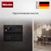 Духовой шкаф Miele H 7860 BPX 125 Gala Ed