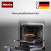Духовой шкаф Miele H 7860 BPX 125 Gala Ed