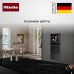 Духовой шкаф Miele H 7464 BPX 125 Gala Ed