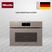 Духовой шкаф Miele H 7840 BMX Pearl beige