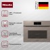 Духовой шкаф Miele H 7840 BMX Pearl beige