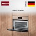 Духовой шкаф Miele H 7840 BMX Pearl beige