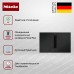 Индукционная варочная панель Miele KMDA 7876 FL U MattFinish