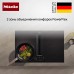 Индукционная варочная панель Miele KMDA 7876 FL U MattFinish