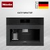 Встраиваемая кофемашина Miele CVA 7845 125 Gala Ed