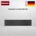 Подогреватель Miele ESW 7010 125 Gala Ed