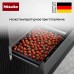 Подогреватель Miele ESW 7010 125 Gala Ed