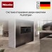 Подогреватель Miele ESW 7010 125 Gala Ed