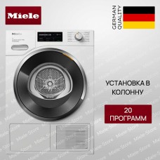 Сушильная машина Miele TWL 680 WP 125 Gala Edition White Lotus