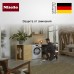 Сушильная машина Miele TWL 680 WP 125 Gala Edition White Lotus