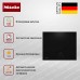 Индукционная варочная панель Miele KM 7361 FL