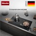 Индукционная варочная панель Miele KM 7878 1 FL Diamond