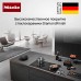Индукционная варочная панель Miele KM 7897 1 FL Diamond