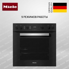 Зависимый духовой шкаф Miele H 2455 I ACTIVE