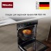 Зависимый духовой шкаф Miele H 2455 I ACTIVE