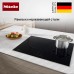 Индукционная варочная панель Miele KM 7373 FR