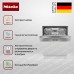 Встраиваемая посудомоечная машина Miele G 7210 SCi CleanSteel