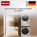 Монтажный комплект Miele WTV 611