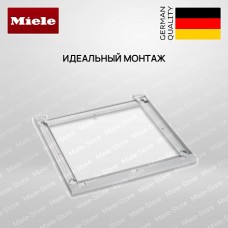 Монтажный комплект Miele WTV 601