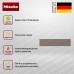Подогреватель Miele ESW 7010 Pearlbeige