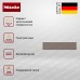 Подогреватель Miele ESW 7010 Pearlbeige