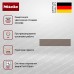 Подогреватель Miele ESW 7010 Pearlbeige