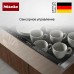 Подогреватель Miele ESW 7010 Pearlbeige