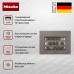 Встраиваемый винный холодильник Miele KWT 7112 iG Pearl beige