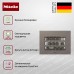 Встраиваемый винный холодильник Miele KWT 7112 iG Pearl beige