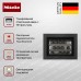 Встраиваемый винный холодильник Miele KWT 7112 iG 125 Gala Ed