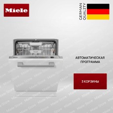 Встраиваемая посудомоечная машина Miele G 5450 SCVi Active Plus
