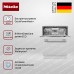 Встраиваемая посудомоечная машина Miele G 5450 SCVi Active Plus