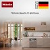 Встраиваемая посудомоечная машина Miele G 5450 SCVi Active Plus