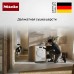 Сушильная машина Miele TSC 663 WP 125 Edition