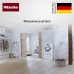 Цоколь Miele WTS 510