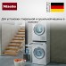Монтажный комплект для установки в колонну Miele W1/T1 (WhiteEdition) WTV 512 белый лотос