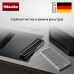 Индукционная варочная панель Miele KMDA 7272 FR U